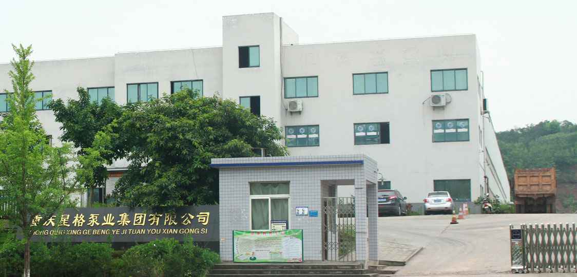 恭喜MK体育在线官网-MK体育(中国)改版升级成功!